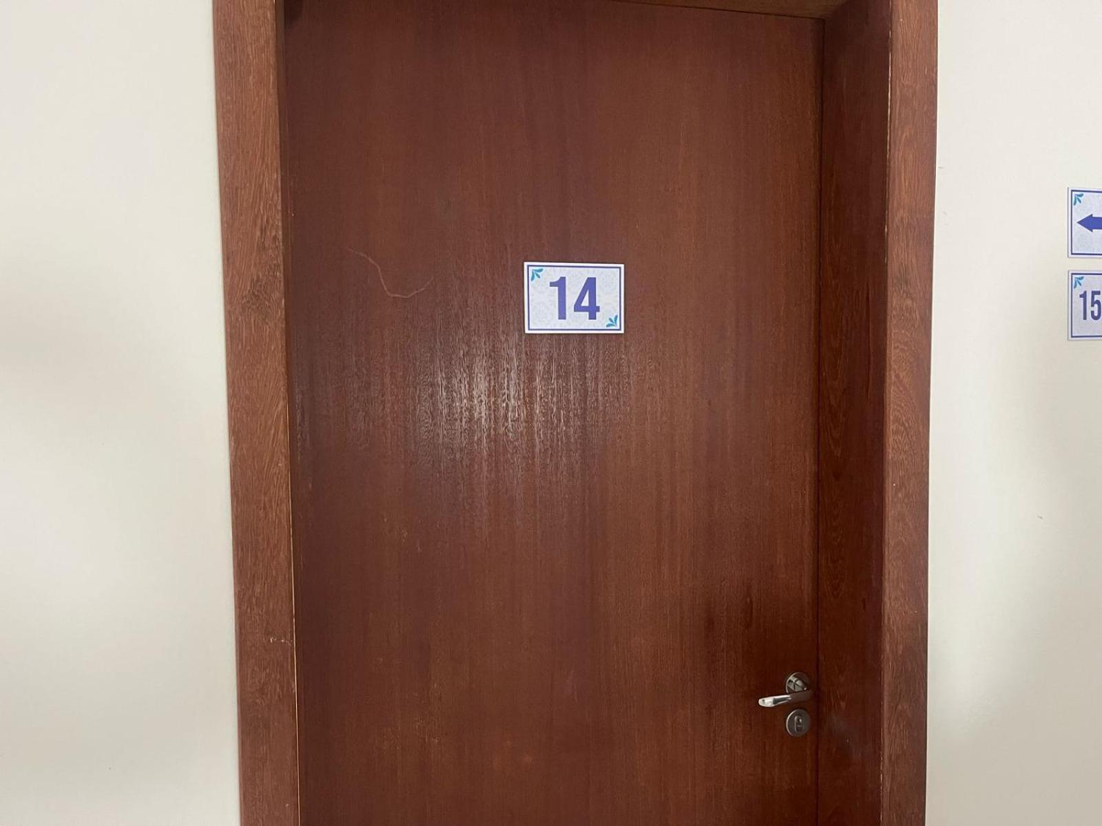 איטפואה Hotel Vila Aguamar חדר תמונה